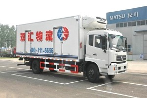 東風天錦雙匯